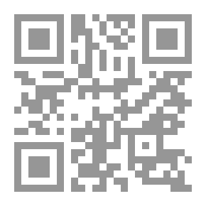 Qr Code الإسلام في أوروبا المتغيرة ؛ تجربة ألبانيا في القرن العشرين