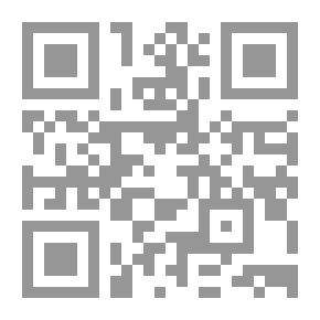Qr Code Poets Of The Islamic Call In The Era Of Prophecy
