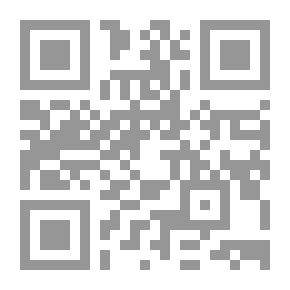 Qr Code البطاقات البنكية بين الفقه والقانون