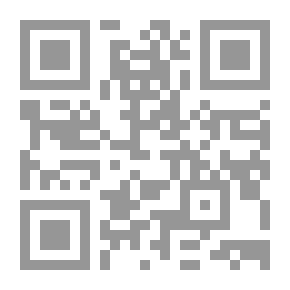 Qr Code Sweet Text