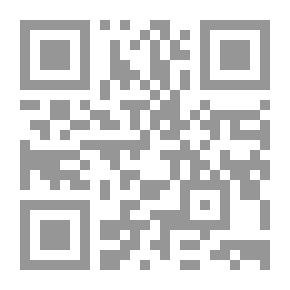 Qr Code الكساء العاري