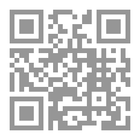 Qr Code الشيعة في صعيد مصر التاريخ والشعر