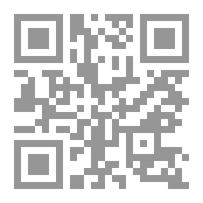 Qr Code التفسير المنهجي 03 ؛ سورة آل عمران