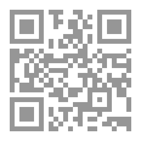 Qr Code مسرحية يارخا
