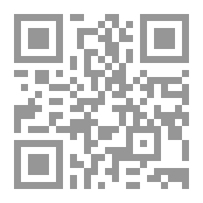 Qr Code الميكانيكا العامة ديناميكا الأجسام المادية (ج2)