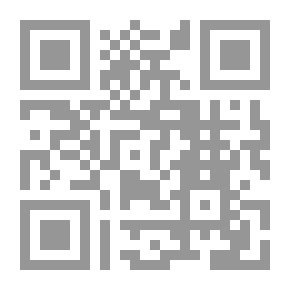 Qr Code قبلة على مهلها