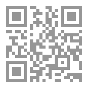 Qr Code سحلول يبحث عن حظه