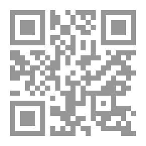 Qr Code الرياضيات الافلاطونية