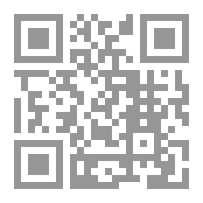 Qr Code Wednesday Troubles - Short Stories