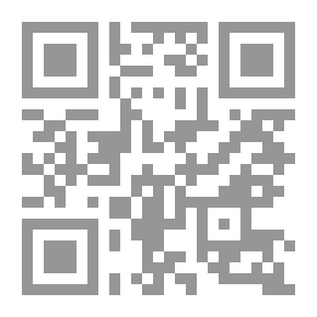 Qr Code موسوعة الأمثال الشعبية المصرية والتعبيرات السائرة - الجزء الخامس