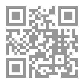 Qr Code 1001 طريقة للصداقة
