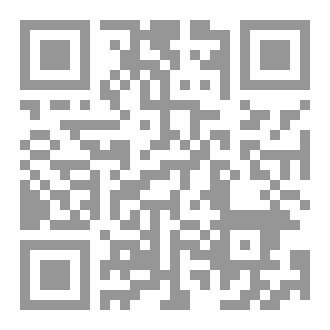 Qr Code خلف ظلي