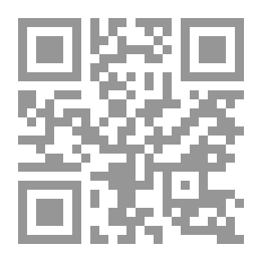 Qr Code حنين زائف
