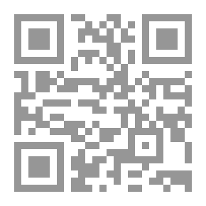 Qr Code To The Chinese Countryside