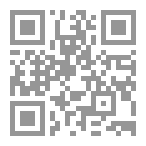 Qr Code المخطوطات الألمانية في إنجلترا