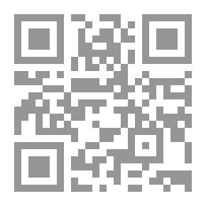 Qr Code الألمانية، شقراء، واستعبدت