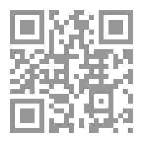 Qr Code بلوغ المرام من أدلة الأحكام