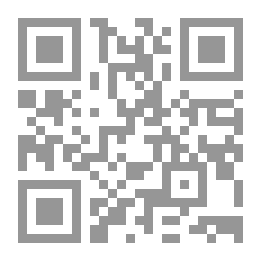 Qr Code اخلاق المجتمع المسلم