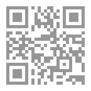 Qr Code نثر إنجليزي التحديدات