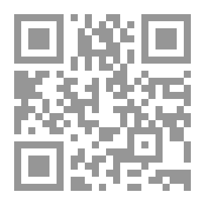 Qr Code الجرائم الانتخابية ومدى خصوصية دور القضاء فى مواجهة الغش الانتخابي (دراسة في القانونين الفرنسي والمصري)