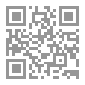 Qr Code معرفة الإسلام
