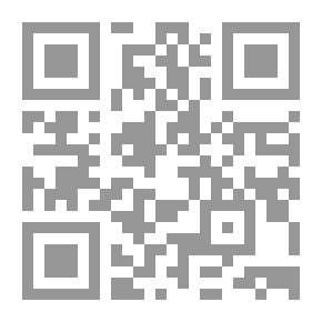 Qr Code The Fifth Column: The Method Of Administrative Leadership By Espionage And The Foundations Of Its Elimination