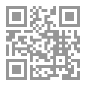 Qr Code تاريخ جزيرة العرب في القرن العشرين