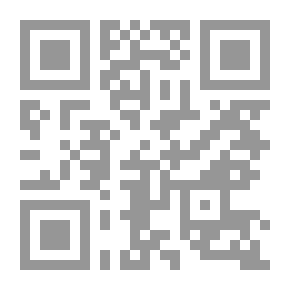 Qr Code القنوات الفضائية والتنظيم القانوني للبث الفضائي