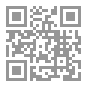 Qr Code Freedom Of The Press Between Legalization And Criminalization In The Constitution - Law And The Judiciary