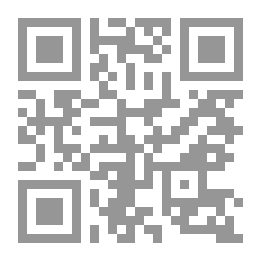 Qr Code تشذيب منهج النحو