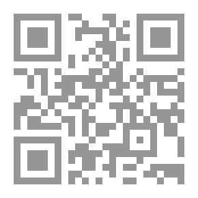 Qr Code كتابات 04: فانتاسوس 1