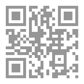 Qr Code Desert Flower