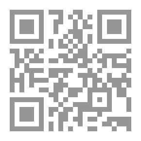 Qr Code خددوش القلب