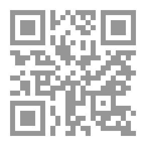 Qr Code سمفونی مردگان