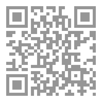 Qr Code رقصة الألواح