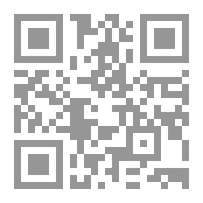 Qr Code المرأة العربية المعاصرة وإشكالية المجتمع الذكوري