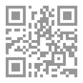 Qr Code لدن ولدى بين الثنائية والثلاثية وأحكامهم النحوية