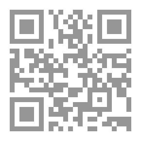 Qr Code دعوة البشرية إلى السعادة الأبدية