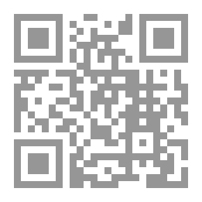 Qr Code جرح ألم أمل