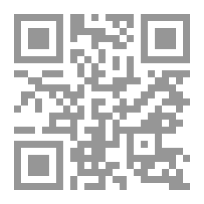 Qr Code الإنسان من عصور التضليل... إلى زمان القيام
