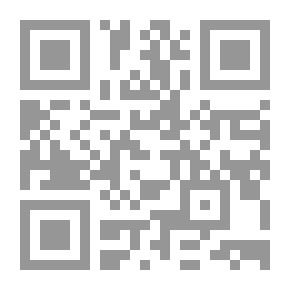 Qr Code صراع الآلهة