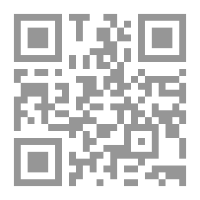 Qr Code ملاك على حبل غسيل - شعر