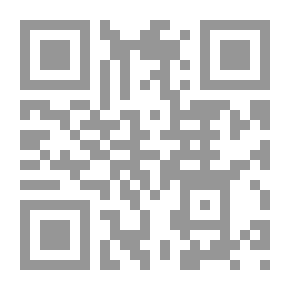 Qr Code تسبيب أحكام التحكيم التجاري - دراسة معمقة وفق التشريعات الوطنية والاتفاقيات الدولية وأحكام التحكيم الدولي
