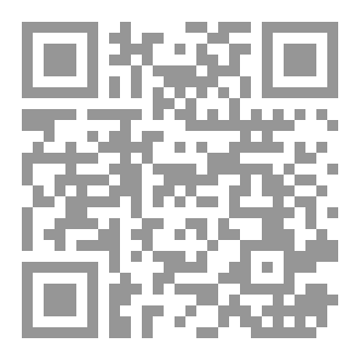 Qr Code التقصير فى تربية الأولاد