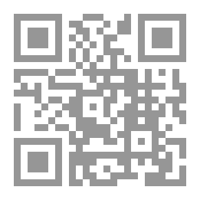 Qr Code Teachers' Etiquette