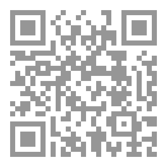 Qr Code نيكرونوميكون
