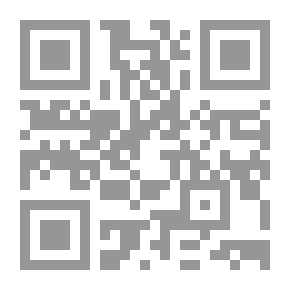 Qr Code الجامع لعلوم الامام احمد مج 14
