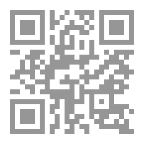 Qr Code مملكة إبريز: مدينة الزبارة وحجر الأساس