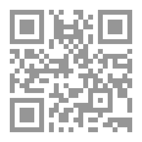 Qr Code لماذا انا مسلم