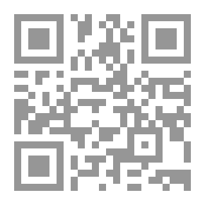 Qr Code النسبية والتفكيكية ` جوانب علمية في الفكر المعماري `